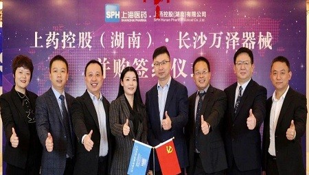融合共创丨星空(中国)并购 长沙万泽医疗器械有限公司