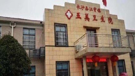 戮力同心，共克时艰