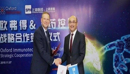 端到端全价值链一体化服务，上药控股与Oxford Immunotec举行战略签约