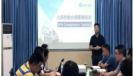上药控股合规管理部总经理许晔一行莅临上药控股（湖南）公司开展合规管理专题培训