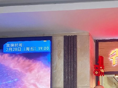 探秘省直机关工会－职工之家，温暖如春！