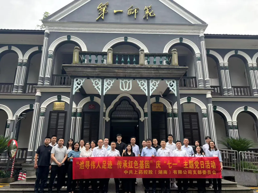 微信图片_20240729154319.png