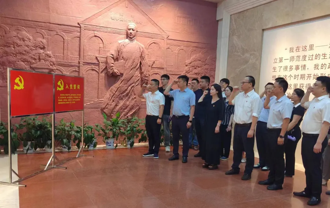 微信图片_20240729154847.png