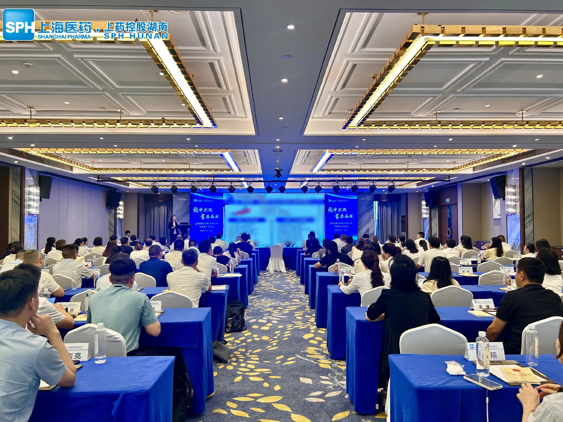 微信图片_20240806170542.jpg