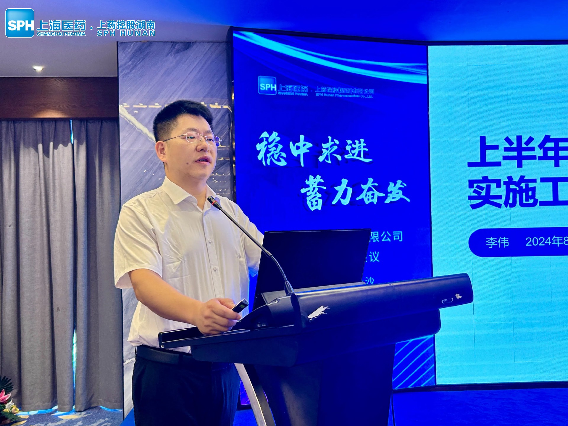 李总.jpg